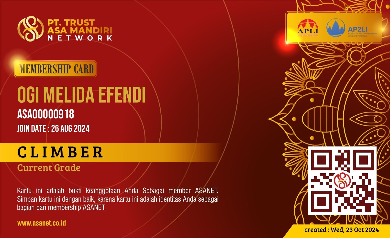 member card belum di generate...